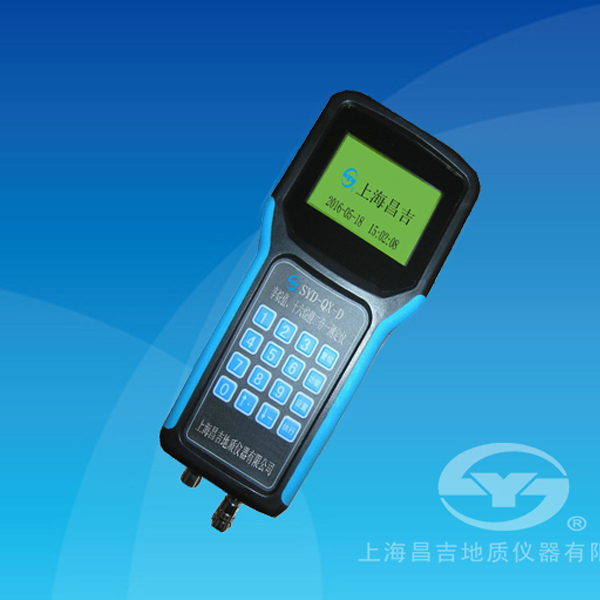 上海昌吉SYD-QX-D辛烷值、十六烷值測定儀（手持式）