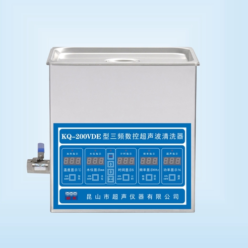 昆山舒美KQ-200VDE三頻超聲波清洗器