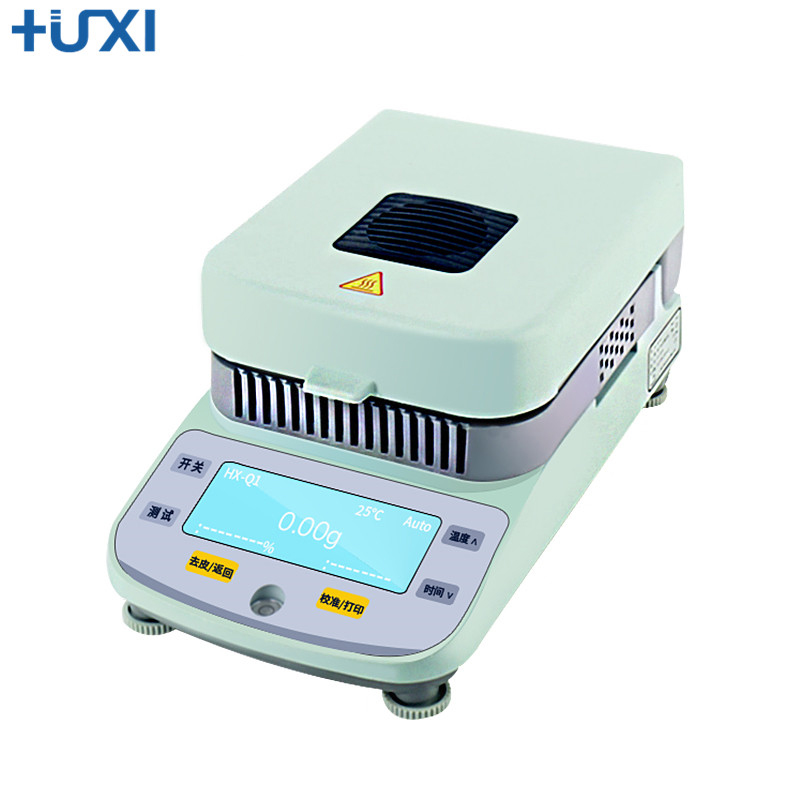 上海滬析HX-Q5快速水份檢測儀