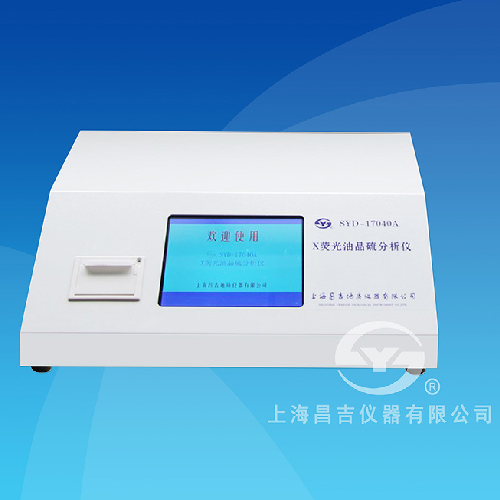 SYD-17040A