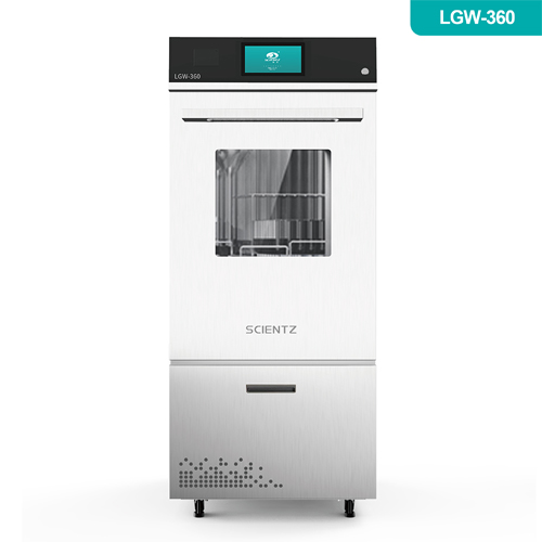寧波新芝LGW-360實驗室玻璃器皿清洗機